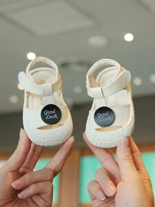 T_ K[Y Ԃ xr[ \tg\[ Փ˖h~ c C  j̎q 킢 ܐ C ̎q vC