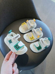 T_ qp c C  ̎q JWA xr[V[Y j̎qp Փ˖h~ y \tgU[ q V[Y