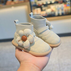 ~ ̎q V[g N g \bNX u[c U[ \tg \[ c Xb| y K 