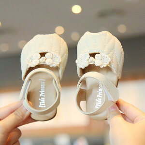 T_  ̎q X^CbV ԕt vC _炩f \tg\[ y Vv  ł