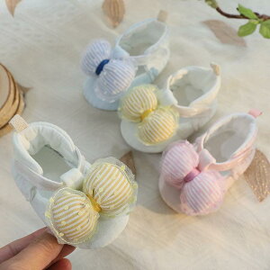 xr[ V[Y tH X^C ̎q Ԃ \tg\[ tg Vv  { Eɂ