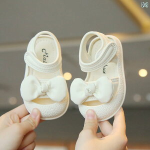 T_ q C K[Y Ԃ c C \tg\[ ~ vZX LbY v[g  ̎q xr[ V[Y