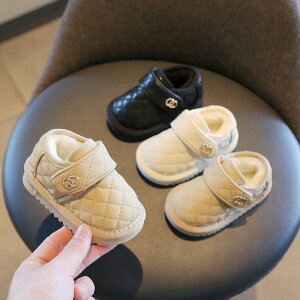 u[c ~ qp Xm[ xr[ RbgV[Y g U[ K Ԃ ̎q  c C j̎q V[Y