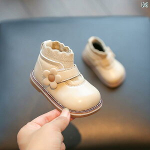 K[Y Ԃ V[g u[c H~ ̎q vC xxbg  C qp vZX V[Y xr[ L[g c