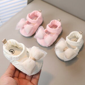 xr[ V[Y ̎qp 0 1 \tg\[ z _炩f n tA  { 