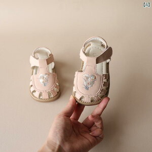 T_ `Ci  hJ ̎q Ԃ  gvZX  C \tg\[ xr[ c V[Y