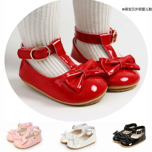 xr[ V[Y tH 0 1 ̎q Ԃ {t Gi ~ \tg o[\[ c Eɂ