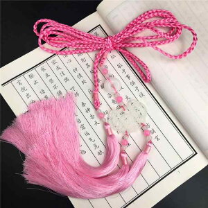 ^bZ  g  Ő y_g {a { [v^bZ EGXg ߑ ANZT[ Jbv   AeB[N nCGh ͓I fI NVbN GKg