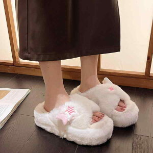 fB[X H~ Xbp nCGh   킢  z[ N nCq[ RbgXbp