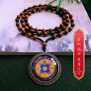 y_g  ANZT[ ph}To@  Z ی }g lbNX p   a Y Z[^[ `F[