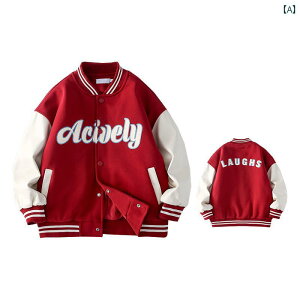 スタジャン 親子 お揃い ペアルック リンクコーデ アウター ジャケット ブルゾン メンズ レディース 子供 男の子 女の子 カジュアル シンプル 秋冬