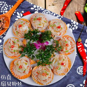 Hi Tv A { Be  fBXvC i tFCN ͋[ z^e y V~[V tJ jjN