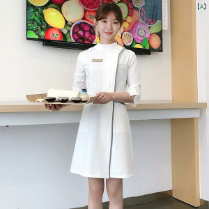 春夏 女性用 ハイエンド 作業着 レディース 七分袖 Aラインスカート 美容師 ユニフォーム 技術者 制服 老人ホーム フロント 受付 美容