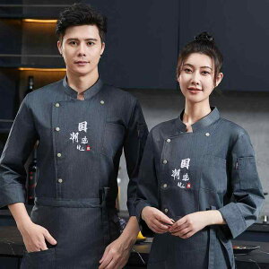 RbNR[g Ɩp jtH[ `Ci VFt ƒ Y fB[X tH Lb`  ze H Xg x[LO hJ `Ci RbN Gv Xq ZbgA