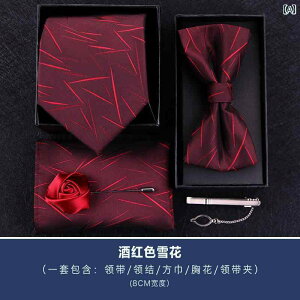 lN^C lN^C |Pbg`[t Zbg p[eB[ EGfBO tH[} Ǝ { Vv JbRCC X}[g t@bVACe