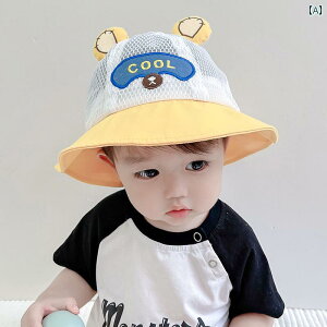 Xq xr[ tH Ă oPbg nbg j̎q ̎q 悯 qp Ăh~ W[  bV ʋC