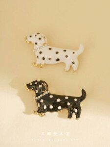 u[` w Ǝ X|bg R[M[ nCGh fB[X V   R[g Z[^[ X[c ANZT[ t@bV i