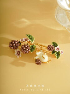 u[` w Ǝ uhE X g Cg nCGh nCGh fB[X Z[^[ X[c RT[Ws   t@bV i