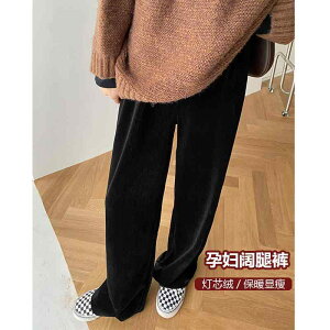 Dw pc tH AE^[ DP  H Xg[g pc  傫TCY Ch pc H Dw t@bV fB[X