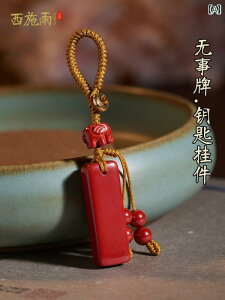 L[z_[ L[`F[ Xgbv y_g J[ANZT[ ԗpi J[ACe g Õ gѓdb X}z