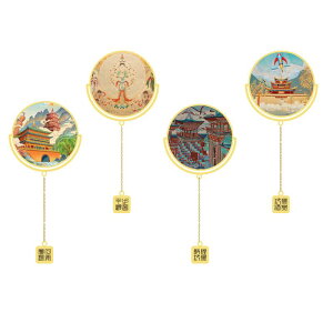   VN[h ACe όX|bg ubN}[N `Ci v[g g Mtg x nCGh