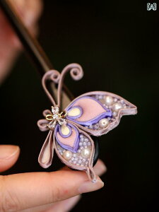 񂴂 wAs l wAANZT[  VN  i GL]`bN GXjbN Mtg fB[X t@bV