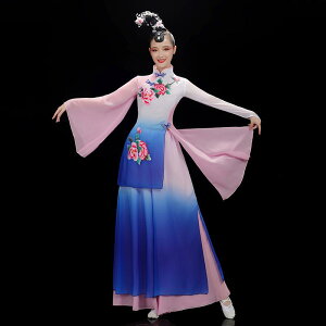 _X ߑ x GXjbN fB[X g x ptH[}X ߑ fI ] x q `Ci P NVbN fB[X GKg