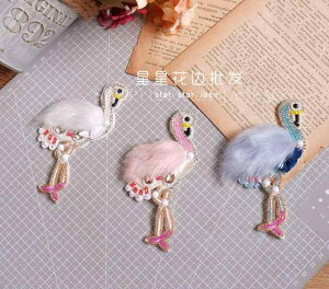 n z CeA ob` by XebJ[ ANZT[ r[Y pb` ߗ P[X hJ z[ rO Q DIY ޗ G  i