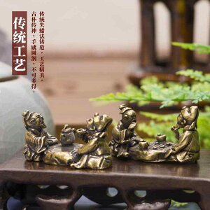 真鍮 置物 レトロ 装飾品 車 ダッシュボード 卓上小物 茶道 ピアノ チェス 書画 老人 銅像 小物 フィギュア 銅 取っ手 アンティーク 青銅器