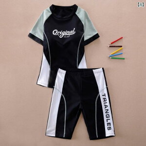 キッズ 水着 セットアップ スイムウェア スポーツ フィットネス 子供 女の子 夏 海 プール ビーチ 海水浴 レジャー マリンスポーツ