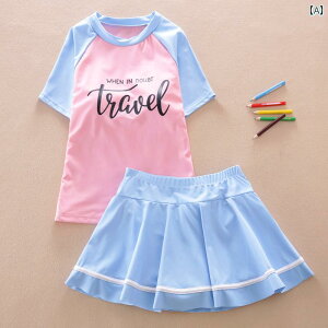 キッズ 水着 セットアップ スイムウェア スポーツ フィットネス 子供 女の子 夏 海 プール ビーチ 海水浴 レジャー マリンスポーツ