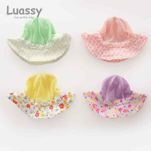 Tnbg qp 悯 Xq   Ԃ Ăh~ ̎q xr[ c t@bV ؍ bV ԕ vg ΍L oPbgnbg Jt 킢