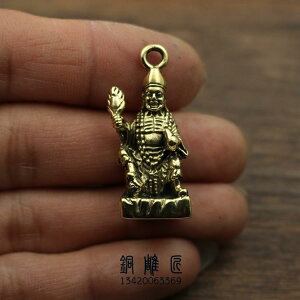 y_g  ANZT[   L[z_[ ^J  y_g EGXg y_g  L[z_[ ANZT[ Mtg