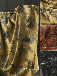 n 140×50cm wr[ S[h AvRbg [t AZe[g z VNTe `Ci Lbg Vc  fUCi[n