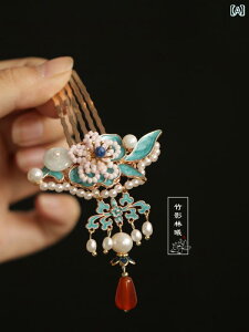 wAANZT[ g AeB[N GXjbN  S[WX ߑ AWAeCXg  ANZT[  񂴂