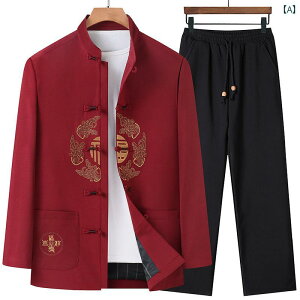 Ɍ X[c ̑ am `CieCXg ZbgAbv ؕ   t@bV JWA i g  Y 傫TCY tH