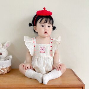 Ԃ ĕ tCO X[u Jo[   ̎q Ԃ 킢 hJ Wv X[c m[X[u