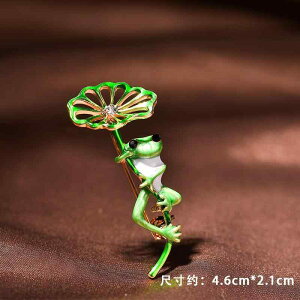 u[` w Ǝ JG RT[W K[ 킢   obO s obN WPbg ANZT[ nI   t@bV i