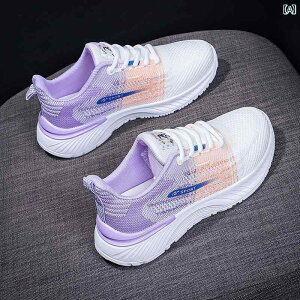 スポーツ シューズ 運動靴 レディース 女の子 シューズ パステルカラー 軽量 通気性 疲れにくい おしゃれ かわいい 靴 ママ プレゼント 親子コーデ