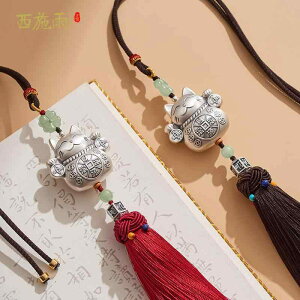  ANZT[ i X^[ O Vo[ L  i Y nCGh obN~[ i  Mtg