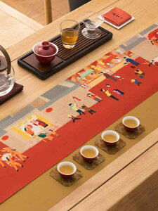 e[ui[ Õ e[uNX `}bg  h H V[g G  i zVpi e[uZ^[  g RNV