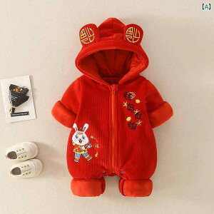 xr[EFA p[X I[C t[ht WvX[c VN  g H~ 킢 L[g Mtg Ԃ pi