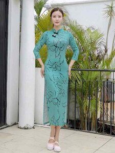 _X EFA fB[X g ؕ _ NVbN_X vg  ptH[}X Kp _u nCXbg Rbg `CihX