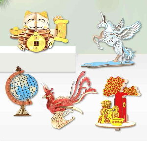 ̃pY 3D gݗĎ m ߋ   y  m zr[ ]h `[t Ntg ؐ g q nV 