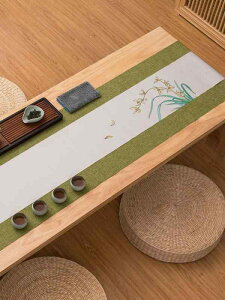 eB[}bg e[ui[ `}bg e[uNX h  H V[g G  i zVpi e[uZ^[  g RNV