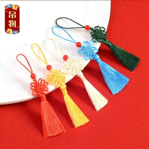 DIYޗ NtgACe f fR[V ACe fRp[c ANZT[ Xgbv GXjbN ^bZ