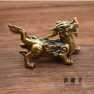 y_g  ANZT[  tCO   i  L[ `F[ y_g _b b uVz_[ y_g Mtg