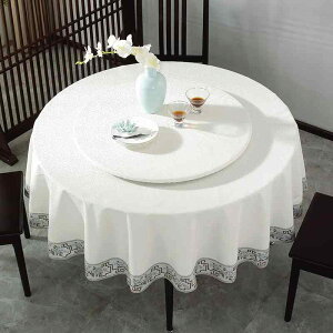 Eh e[uNX ~` e[u Jo[ e[u NX sv ϖ h PU `Ci 傫TCY ze ~` y  GKg