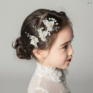 wbhRT[W  킢 ̎q Xq qp ANZT[ ptH[}X wAANZT[ t[K[ Xe[W wAs ؍ vZX LbY \