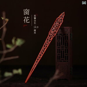 [YEbh ԗ 񂴂 |Cg wAs |[^u `  Y ƒp 蕨 g {bNX K[th a ANZT[ p ؐ